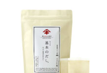 ヤマキ 通販限定だしパック 最高位グランプリ受賞 「ヤマキ基本のだし だしパック かつおと昆布の合わせだし 30袋入り」