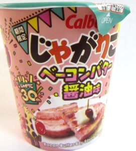 じゃがりこ ベーコンバター醤油味 「じゃがりこ ベーコンバター醤油味」