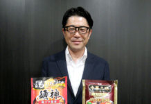 明星食品 新提案「麺の明星 主食麺宣言!」 4つの軸の袋麺アレンジで食事性アップ 木所敬雄取締役マーケティング本部長