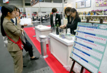 藤徳物産 コメに焦点 代替提案や酒米の試食も 岡山で展示会 藤徳物産 コメに焦点 代替提案や酒米の試食も 岡山で展示会