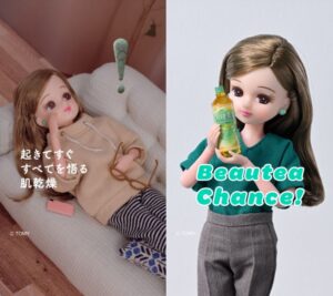 リカちゃんの WEB ムービー