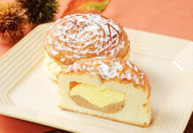 ローソン “至福”の新作パン2品 テスト販売好評受け全国発売 「至福のマロン&マロン」