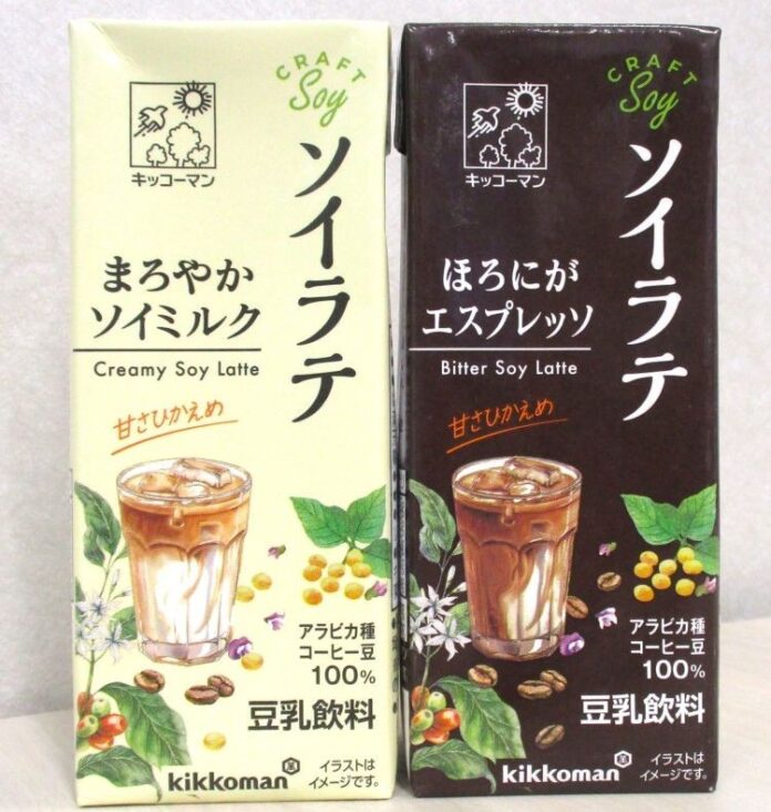 「キッコーマン クラフトソイ」