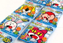 ギンビス「たべっ子どうぶつ」拡充 ラムネ・チョコビスケット・厚焼きチョコビスケットを続々投入 「だべっ子どうぶつラムネ」4連タイプ