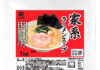 業務用「家系ラーメンスープ」 好評に応え1㎏規格追加 平和食品 「家系ラーメンスープ」1㎏