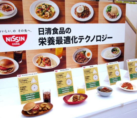 約50メニューを用意