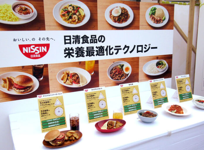 約50メニューを用意