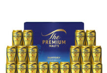 サントリー 冬のビールギフトを一部休売 アサヒの障害余波続く 「ザ・プレミアム・モルツ ビールセット」(写真)に絞り販売を継続