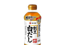 ヤマキ「割烹白だし500㎖」上期最高売上記録  ヤマキ「割烹白だし500㎖」上期最高売上記録