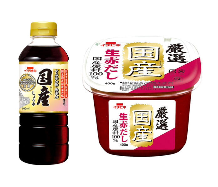 イチビキ「無添加国産しょうゆ500㎖」と「厳選国産生赤だし」
