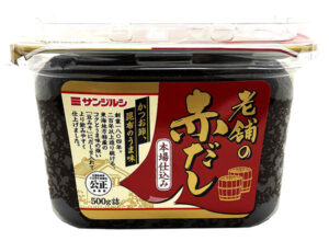 サンジルシ老舗の赤だし本場仕込み サンジルシ「老舗の赤だし本場仕込み」
