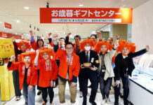 歳暮商戦スタート 大阪で近鉄百貨店が先陣 訳あり、レンチングルメ充実 「がんばろう!」気合を入れる社員ら