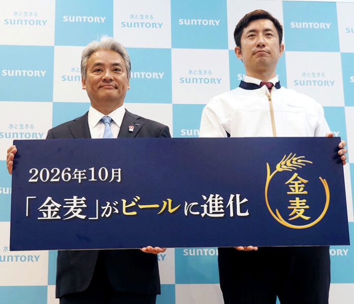 発表会で多田寅常務㊧と開発主幹の水口伊玖磨氏