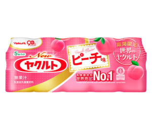 新商品「Newヤクルト ピーチ味」