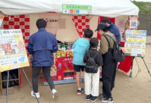 名城食品 環境イベントで取り組み紹介 食品ロスやプラ使用を削減 環境への取り組みを紹介する名城食品