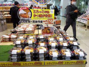トライアルPB「かつ重」（西友ひばりヶ丘店）