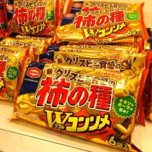 亀田の柿の種 ダブルコンソメ 「亀田の柿の種 ダブルコンソメ」