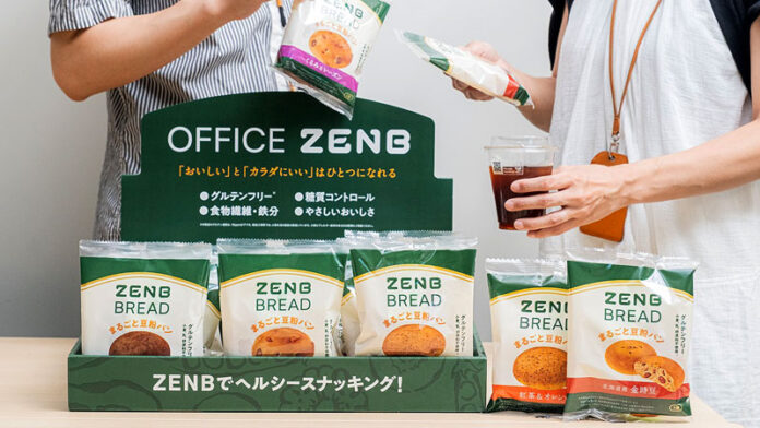 ZENB JAPANがオフィス向け「置き食」サービス 企業の健康経営に