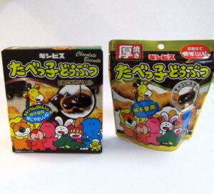 左からたべっ子どうぶつチョコビスケットと厚焼きたべっ子どうぶつチョコビスケット 左から「たべっ子どうぶつチョコビスケット」と「厚焼きたべっ子どうぶつチョコビスケット」