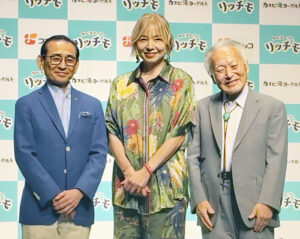 左から福井正一社長山口智子さん家森幸男氏 (左から)福井正一社長、山口智子さん、家森幸男氏
