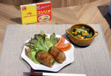 ヨシケイと味の素が食品ロス削減へ連携 ミールキットでコラボメニュー ピーマンを丸ごと使った肉巻き