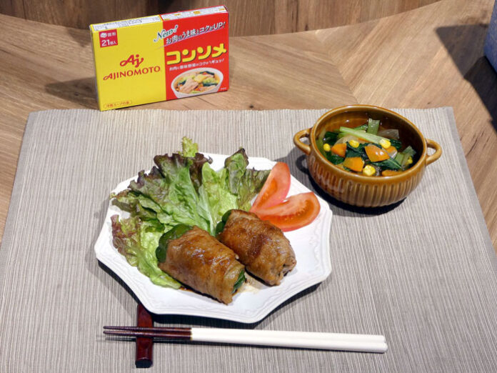 ピーマンを丸ごと使った肉巻き