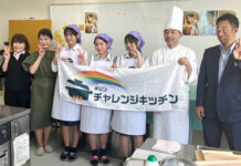 「キリン チャレンジキッチン」 プロ料理人が高校生を指導 「キリン チャレンジキッチン」 プロ料理人が高校生を指導