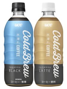左からUCC Cold Brew BLACK同 LATTE 左から「UCC Cold Brew BLACK」「同 LATTE」
