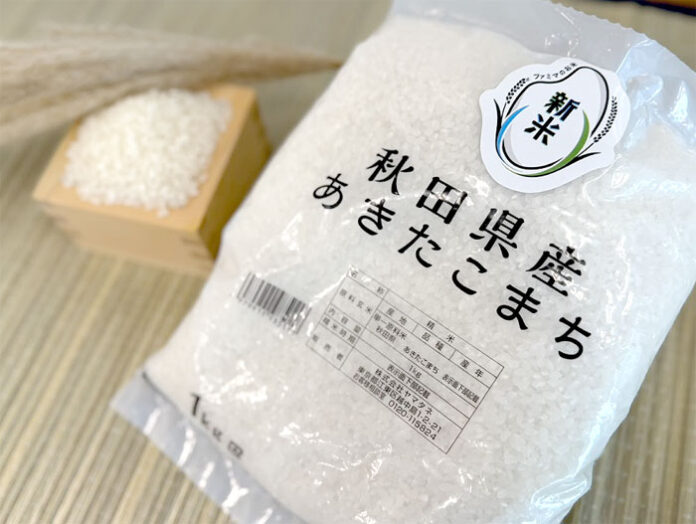 4700店舗で販売 4700店舗で販売