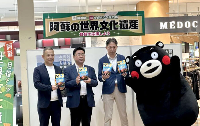 くまモンも駆け付けた くまモンも駆け付けた