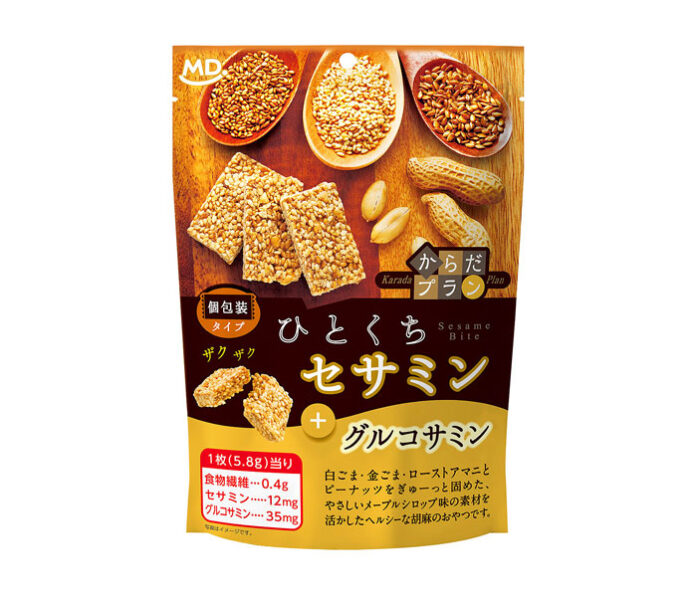 〈こだわりのヒミツ〉MDホールディングス「からだプラン ひとくちセサミン」 グルコサミン豊富な菓子