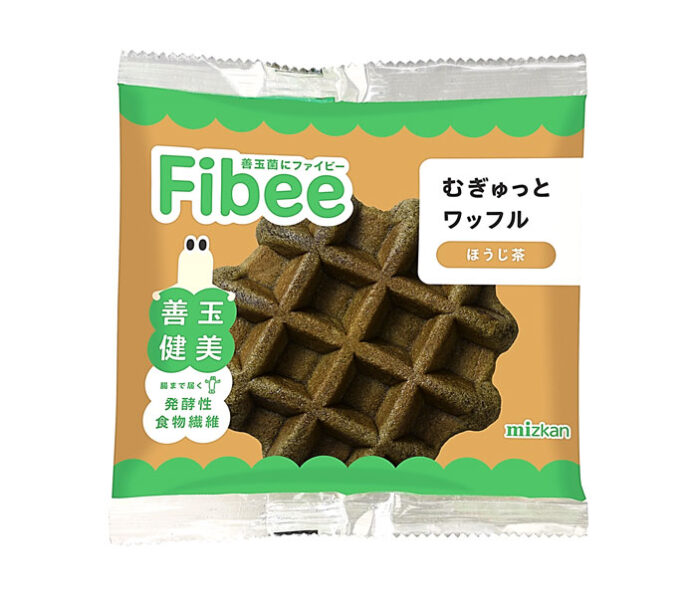 ワッフルで食物繊維を手軽に Fibeeから「ほうじ茶」 Mizkan