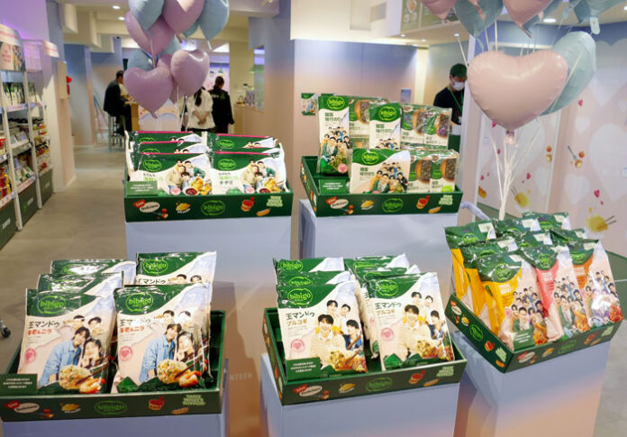 韓食ブランド「bibigo」 SEVENTEENとコラボの体験型イベント 新橋で12月24日まで
