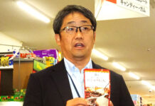 トライアル・西友 PB相互導入を本格化 11月末、合同で新業態開店へ トライアルカンパニーマーケティング部部長・野田大輔氏