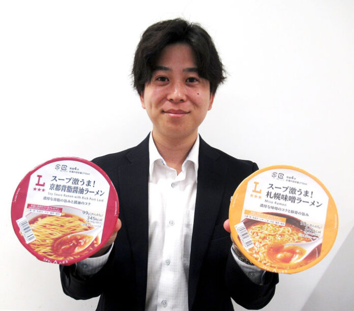 カップ麺担当の多和孝徳氏 カップ麺担当の多和孝徳氏