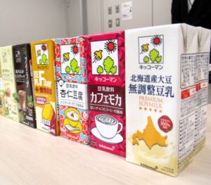 北海道産大豆 無調整豆乳右 「北海道産大豆 無調整豆乳」(右)