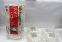 越後製菓、次世代型米飯「日本のごはん」に注力 半年かけて進化「コメが一粒ずつ立ち容器臭が全くない」星野会長が自信 「日本のごはん 4食入」