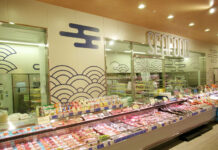 ヤオコー「まるひろ上尾SC店」 初年度年商29億円計画 鮮魚売場も拡充
