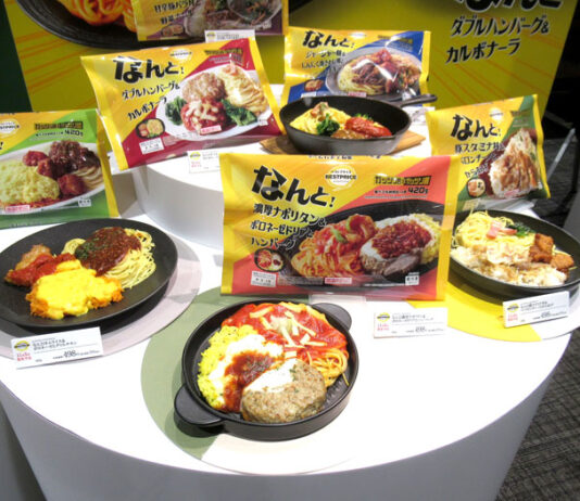 ボリューム満点でワンコイン