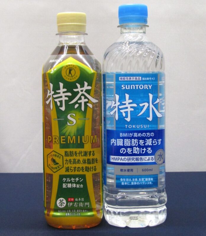左から伊右衛門「特茶TOKUCHA」と「特水」