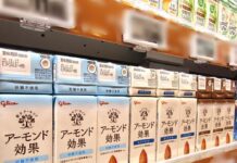 「アーモンド効果」勢い加速へライト層の継続飲用促進 新フレーバー「オリジナル微糖」を投入 売場に並ぶ「アーモンド効果」