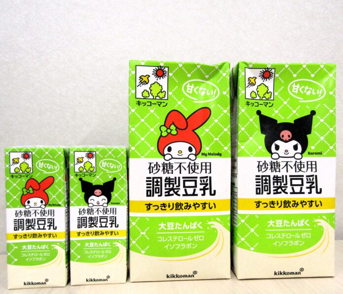 豆乳の認知拡大に向けては、幅広い層に人気のサンリオのキャラクターによってトライアルを促す。写真は「マイメロディ」と「クロミ」のデザインの「砂糖不使用シリーズ」© `25 SANRIO CO.,LTD