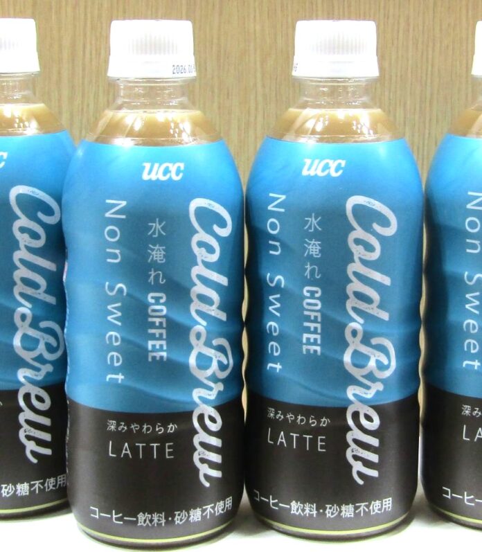 「UCC Cold Brew」の新商品「Non Sweet LATTE」