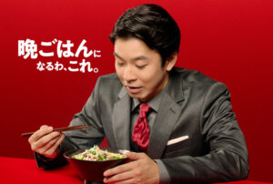 仲野太賀さんがおいしさアピール