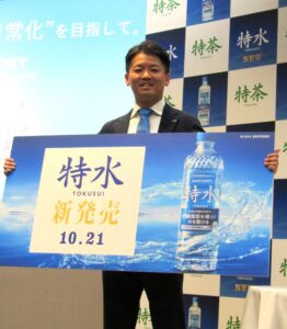 野口貴SBFジャパンブランドマーケティング本部課長