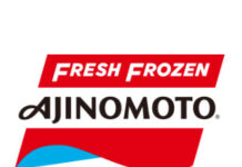 味の素冷凍食品 業務用冷凍 米飯類値上げ チャーハンなど19品 味の素冷凍食品 業務用冷凍 米飯類値上げ チャーハンなど19品