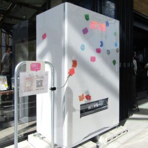 その場の雰囲気に合わせたカスタマイズが可能 その場の雰囲気に合わせたカスタマイズが可能