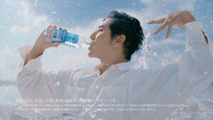 新TVCM「特別な水 誕生」篇