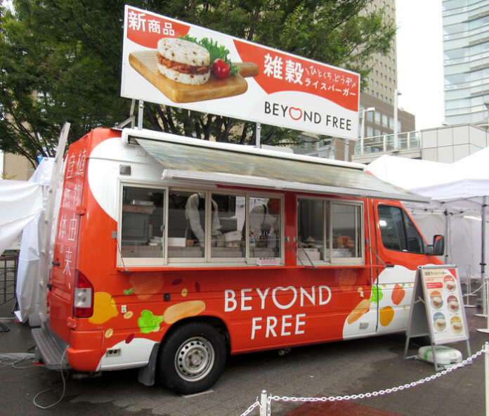 無料でひとくち楽しめる
