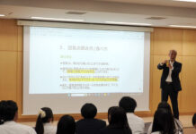 日本豆乳協会 都立高校で「豆乳食育移動教室」 植物性たんぱくの豆乳を勉強 豆乳食育移動教室の様子